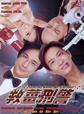 超清HD高清在线观看