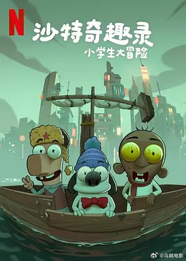 蓝光压制