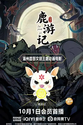 BD高清免费观看