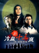杜比视界