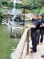中文字幕在线手机播放