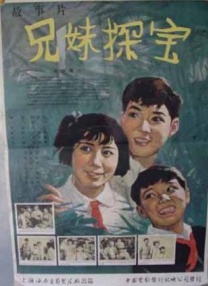 杜比视界