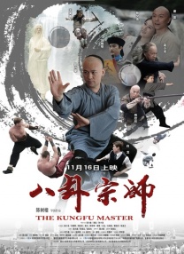 手机免费播放