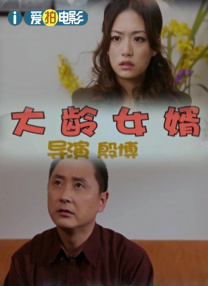 字幕全集免费观看