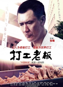 1080HD高清在线观看