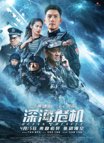 1080P手机在线看