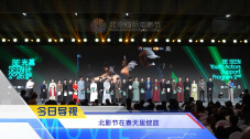 国语版